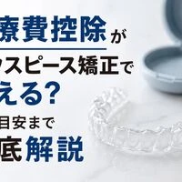 画像25899