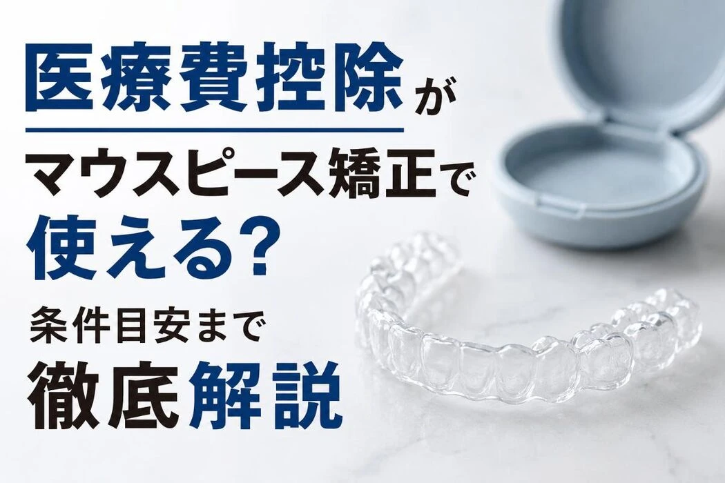 画像25899