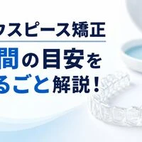 画像25921