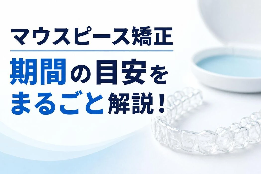 画像25921