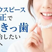 画像25955