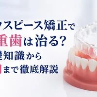 画像25973
