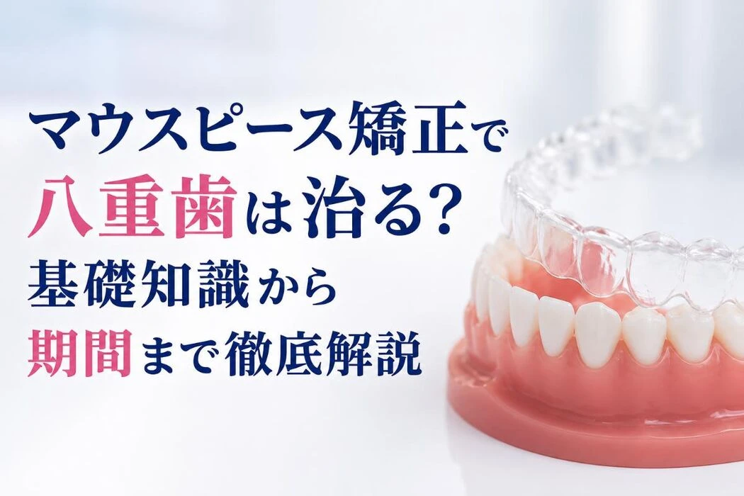 画像25973