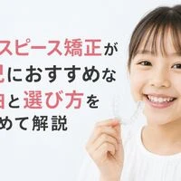 画像26105