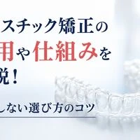 画像27029