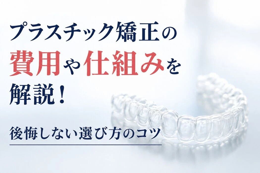 画像27029
