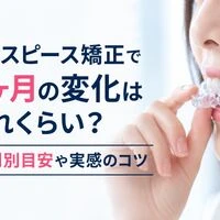 画像27045