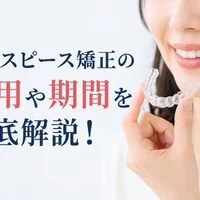 画像27117